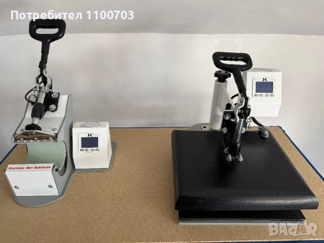 Термопреси и сублимационен принтер гаранционни