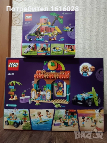 LEGO Friends 42625 - Щанд за шейкове на плажа.Friends 42640 - Площадка за морски свинчета, снимка 14 - Конструктори - 51311129