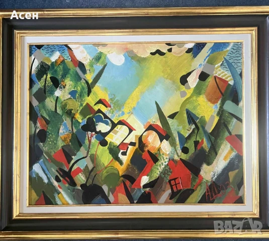 Картина , снимка 1