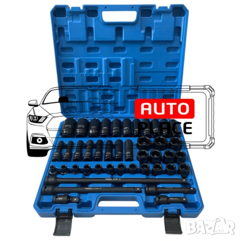 Професионален комплект ударни удължения и вложки 43 части - 1/2“ HAWEK, снимка 4 - Други инструменти - 53897911