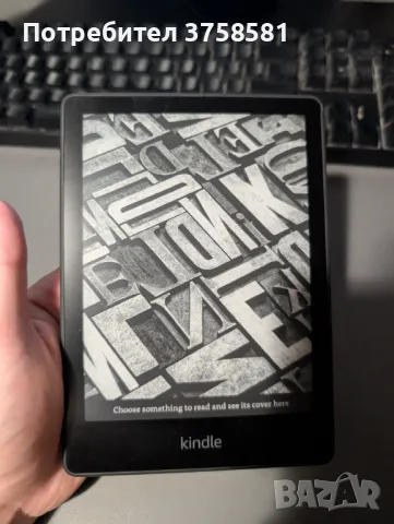 Kindle Paperwhite Gen 11 2022 8GB + Оригинален калъф, снимка 1