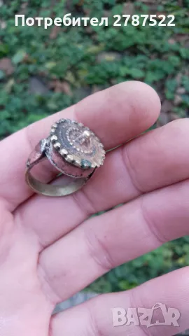 Възрожденски пръстен