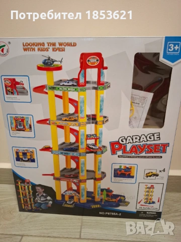 Писта - гараж за малки колички