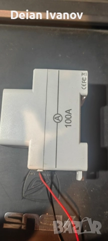 Електомер , снимка 3 - Друга електроника - 52287474