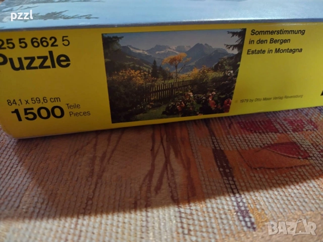 Пъзел "Lete en Montagne” Ravensburger 1979г. 1500 части, снимка 3 - Пъзели - 53607700