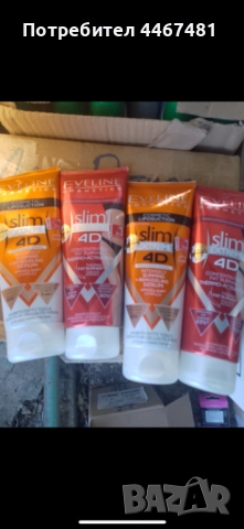 Козметика на едро и дребно, снимка 13 - Продукти за коса - 51633111