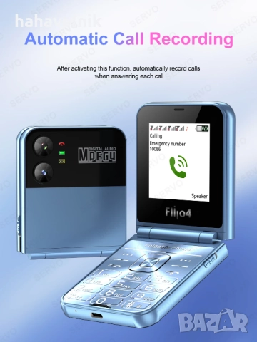 4 SIM карти! СГЪВАЕМ Телефон SERVO Flilo4  4 SIM Card Magic Voice , снимка 17 - Други - 51893111