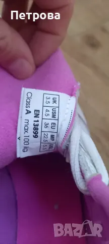 Ролери, снимка 4 - Ролери, кънки - 50057613