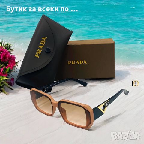 Дамски Очила PRADA :  MIU MIU , снимка 6 - Слънчеви и диоптрични очила - 46716122