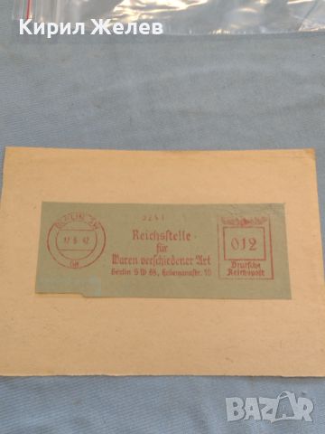 Стари печати от пощенски плик 1942г. Дойче Райх поща за КОЛЕКЦИЯ ДЕКОРАЦИЯ 45761, снимка 1 - Филателия - 46416067