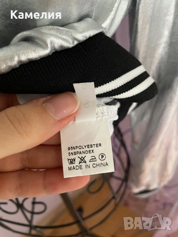 Яке, снимка 3 - Якета - 52465555