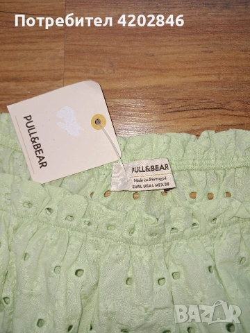 Pull&Bear , снимка 4 - Корсети, бюстиета, топове - 53962738