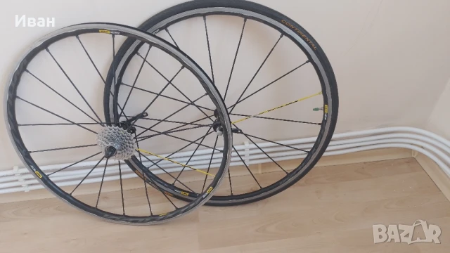 капли  - Mavik ., снимка 6 - Велосипеди - 50993947