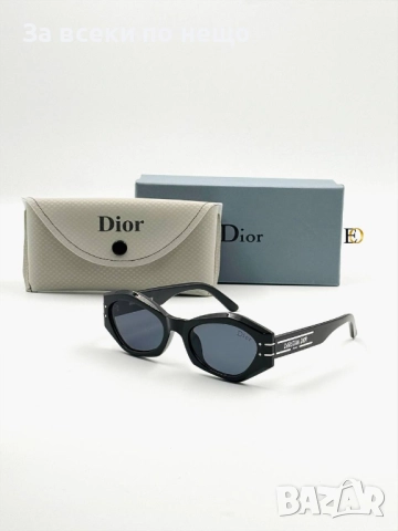 Christian Dior Слънчеви Очила С UV400 Защита С Кутия И Калъф Кристиян Диор Код SK28, снимка 3 - Слънчеви и диоптрични очила - 52463709