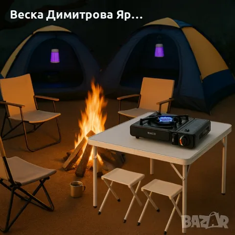 Къмпинг комплект за четирима – Комфорт и практичност сред природата, снимка 3 - Други - 50132342