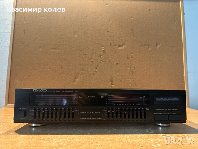 еквалайзер "KENWOOD GE-77", снимка 6 - Еквалайзери - 53756934