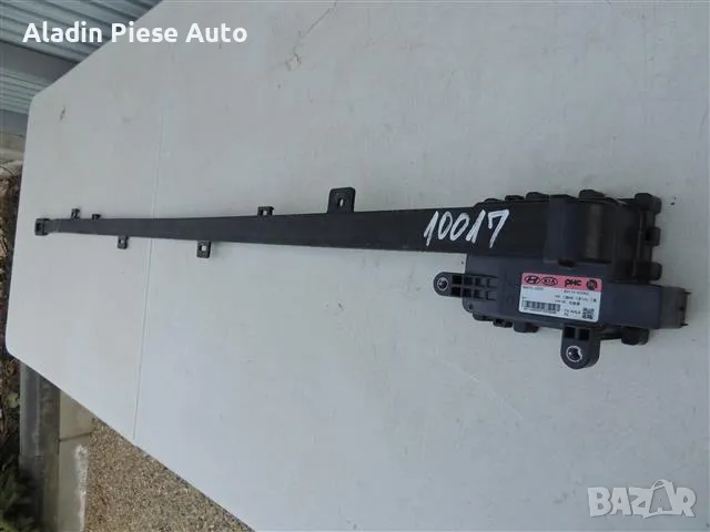 Сензор, блок за защита на пешеходци; Kia Stinger удар код 66970-J5300 , снимка 6 - Аксесоари и консумативи - 50309719