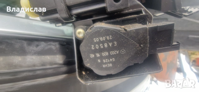 Моторчета клапи парно Mercedes w203 C-Class , снимка 8 - Части - 53225677
