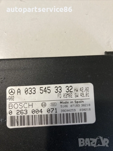 Блок за управление на парктроник (PDC) за Mercedes W220 S500 (2003) A0335453332, снимка 2 - Части - 54042371