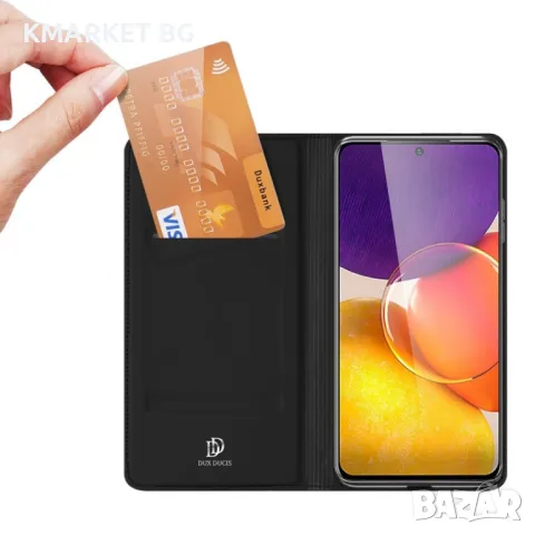 Samsung Galaxy A82 5G/Quantum 2 DUX DUCIS Кожен Калъф и Протектор, снимка 7 - Калъфи, кейсове - 48369045