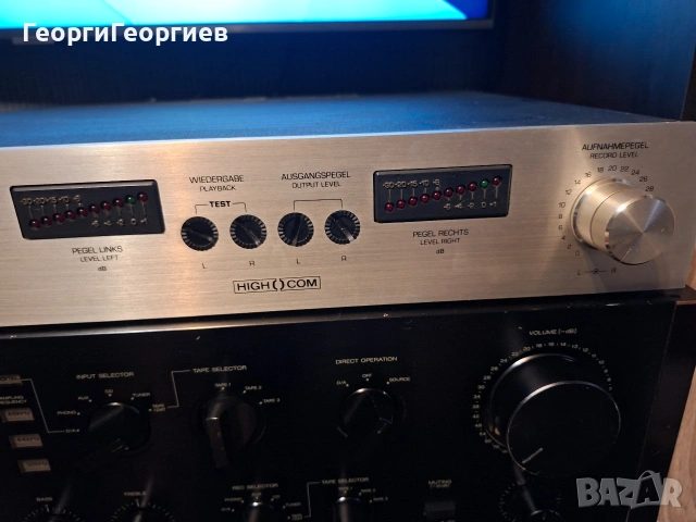 Telefunken CN 750, снимка 4 - Ресийвъри, усилватели, смесителни пултове - 53757822