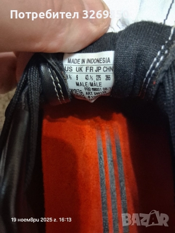 Бутонки Adidas R 15 номер 43 1/3 ( 27,5 см), снимка 8 - Футбол - 50411364