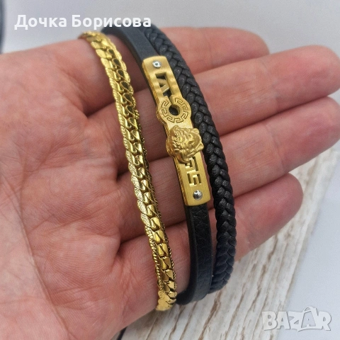 Lion Power Bracelet Set 🦁 | мъжки комплект гривни