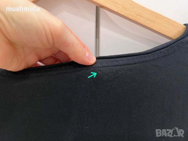 Нова мъжка тениска Terranova M/L символична цена, снимка 5 - Тениски - 54019401