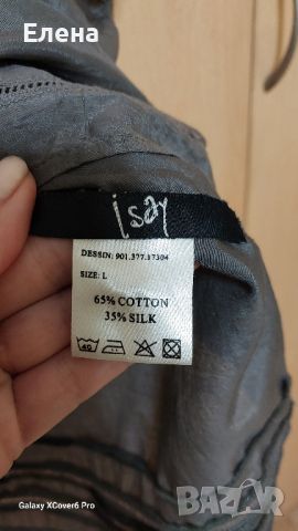 блуза Isay. 35% е коприна. размер L. , снимка 4 - Туники - 46415599