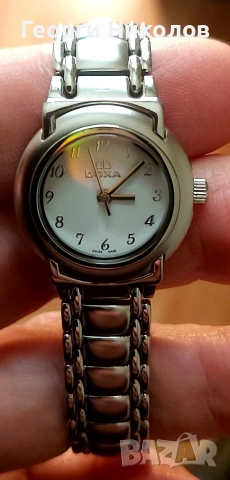 Луксозни часовници , снимка 13 - Луксозни - 47017872