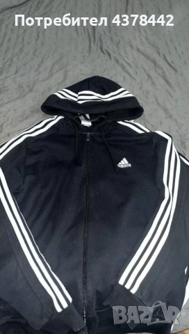 Adidas essential 
