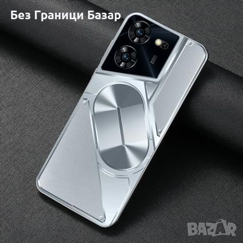 Нов MsMga Pova5Pro, Android 9.0, 16GB, 5.0-инчов, Двойна SIM, Сребрист, снимка 3 - Други - 46705092