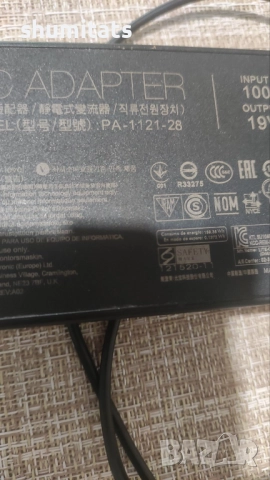 Адаптер Asus 19V 6,37A 120W PA-1121-28, снимка 4 - Лаптоп аксесоари - 52152919