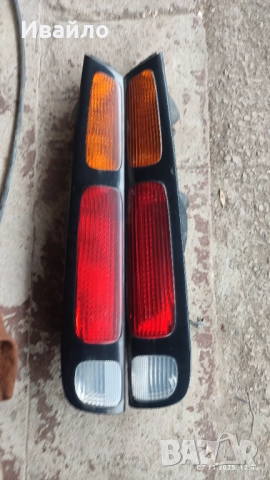 Стопове за корола