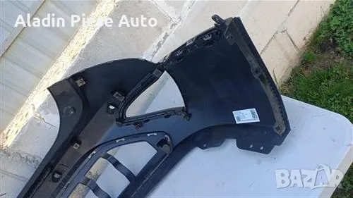 Задна броня Kia Sportage 5 година 2022 2023 2024; код 86612-R2000 , снимка 3 - Аксесоари и консумативи - 50439228