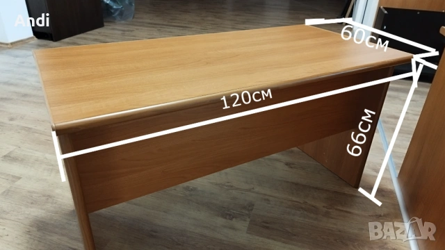 Бюро 120/79см бисочина 73см цбят - офис маса