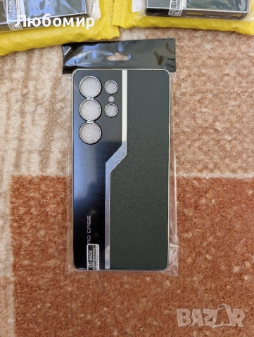 Samsung Galaxy S25 Ultra TPU кейс Dark Green , снимка 2 - Калъфи, кейсове - 51635327