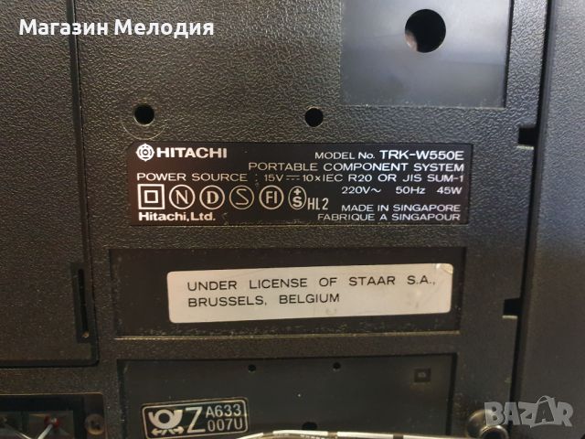 Радиокасетофон Hitachi TRK-W550E  В отлично техническо и визуално състояние., снимка 15 - Радиокасетофони, транзистори - 46101911