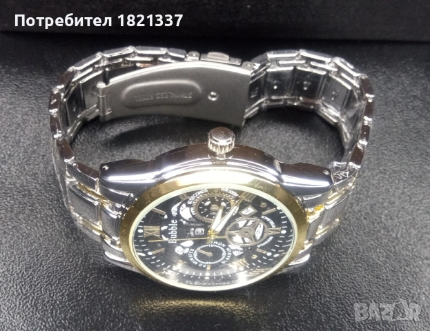 Мъжки часовник , снимка 11 - Мъжки - 52334236