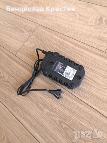 Ново Зарядно Parkside PLG 20 C3, 20V (4,5Ah) - Гаранция, снимка 2 - Други инструменти - 45619436