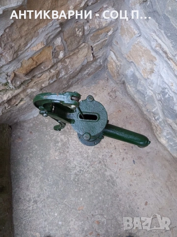 Стара Ръчна Помпа За Вода 12кг. НОМЕР 654., снимка 3 - Антикварни и старинни предмети - 53892228