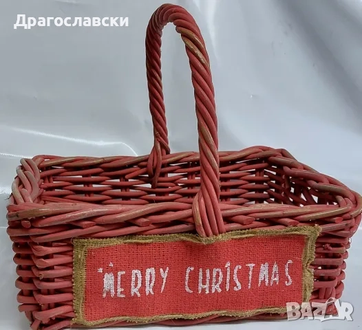 Много кошници:  кошница, червена Merry Christmas, други разни стари модели, снимка 14 - Други стоки за дома - 28884366