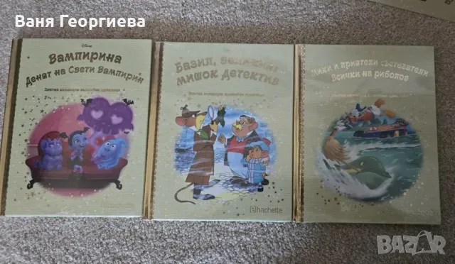 Златна колекция на Дисни , снимка 3 - Детски книжки - 42133594