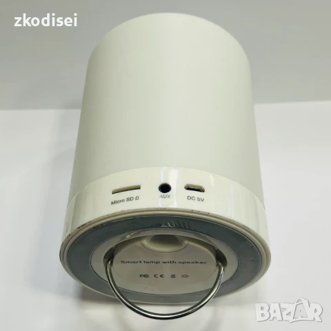 Bluetooth тонколона ELEPOWSTAR LV2016, снимка 3 - Bluetooth тонколони - 51065058