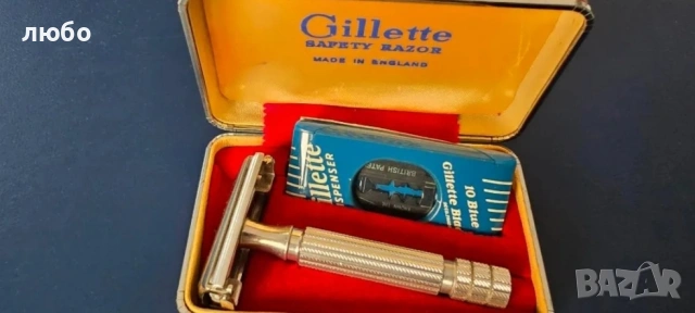 Самобръсначка GILLETTE N:58 ARISTOKRAT DJUNIOR Лимитирана Серия от 200 бр за Коронацията на Елизабет, снимка 4 - Антикварни и старинни предмети - 54282859