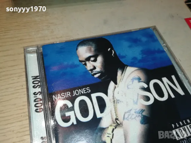 NAS CD 0105251206, снимка 9 - CD дискове - 50106693