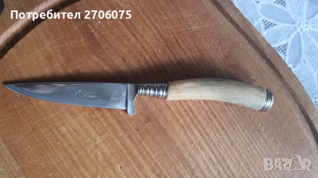 Нож, снимка 2 - Ножове - 52208190