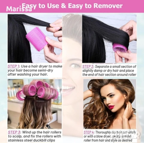 Ролки за коса + щипки, снимка 2 - Аксесоари за коса - 53819172