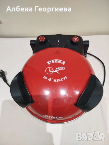 Електрическа фурна за пица Ariete- 1200W, 400°C,🍕🍕, снимка 14 - Кухненски роботи - 53424369