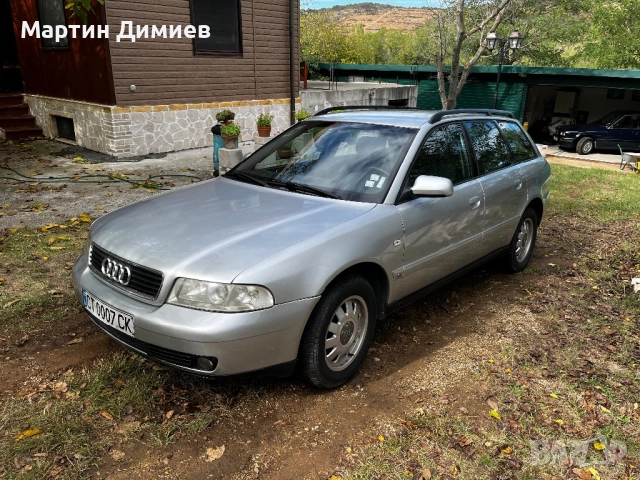 Audi A4 b5 1.9TDI